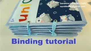 Quiet book binding tutorial - Grommets Binding / МК: переплет развивающей книжки на люверсах