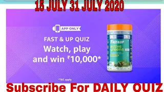 Amazon  Fast Up Quiz Answers Today |  Win 10000 Amazon Pay Balance l 14 July 2020