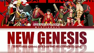 「ONE PIECE FILM RED」Theme Song → New Genesis/新時代 by Ado Lyrics