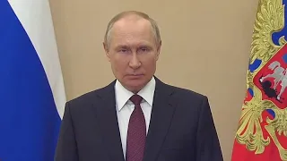 Поздравление Президента Российской Федерации с Днём сотрудника органов внутренних дел