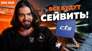 WHAT DO VIRTUS.PRO THINK ABOUT CS2?