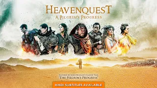 Heavenquest: A Pilgrims Progress (2020) Christian movie starring Korea's big star, In-Pyo Cha