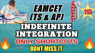 EAMCET 2023 II INDEFINITE INTEGRATION II INTEGRATION SHORTCUTS II  TS EAMCET Il AP EAPCET Il