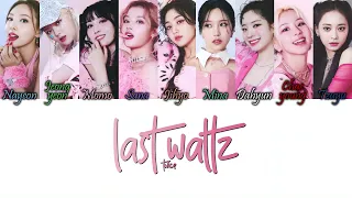 TWICE (트와이스) - Last Waltz Han/Rom/Eng Colour Coded Lyrics
