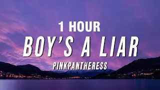 [1 HOUR] PinkPantheress - Boy’s a liar (Lyrics)