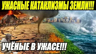 ЭТИ КАДРЫ ЗАПРЕЩЕНЫ ДЛЯ ПРОСМОТРА СЛАБОНЕРВНЫМ!!! 15.04.2022!!! СПЕЦВЫПУСК!!!