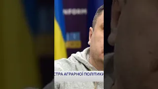 🔴 Махінації з землею на сотні мільйонів: слідом за міністром - суд над його заступником!