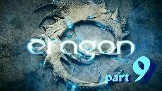 Eragon Прохождение Часть 9 "Последняя битва" ФИНАЛ