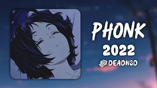 Phonk you love | Atmospheric Mix ❖ Фонк