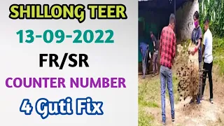 13-09-2022 || Khasi Hills Archery Sports institute|| Shillong Teer Direct number