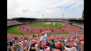 Opening Ceremony World Gymnaestrada Amsterdam 2023