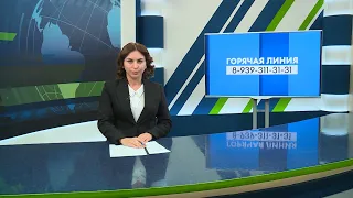 Новости Челнов от 5.10.2023 #НовостиЧелнов #Челны #Новости