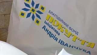 Зустріч благодійників та малечі відбулася у музеї історії міста Коломиї