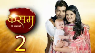 आ रहा है कसम सीजन 2 जल्द ही....? Kasam Season 2 | Kasam 2 | Kratika Sengar New Show | Sharad  |