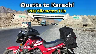 Quetta to Karachi | 1700 Kilometers Completed ✅ | Honda CB150f