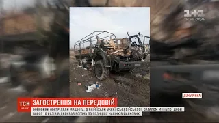 Бойовики поцілили в українську вантажівку протитанковою керованою ракетою: є загиблі