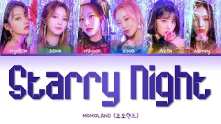 MOMOLAND 모모랜드 " Starry Night " Lyrics (ColorCoded/ENG/HAN/ROM/가사)