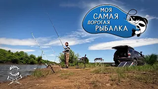 Моя самая дорогая рыбалка! Лефу, Приморский край. Река Илистая