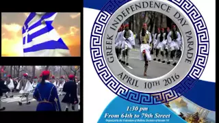 GREEK INDEPENDENCE DAY PARADE 2016