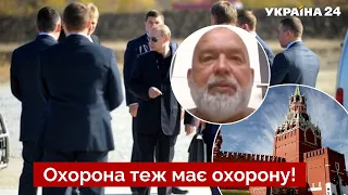 💬ШЕЙТЕЛЬМАН: в рф йде операція "Шатун" - в охоронця путіна стріляли спеціально - Україна 24