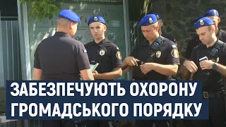 Вісім патрулів Нацгвардії щодня виходить на охорону Громадського порядку у Хмельницькому