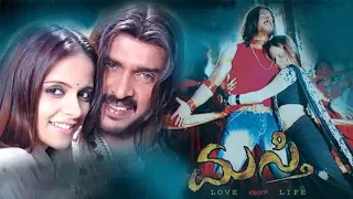 Masti Kannada Movie Part 2 | Upendra and Jennifer Kotwal