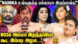 “என் Wife Roja க்கு தெரியாத ஒரு விஷயம் இருக்கு”😱 Secret-ஐ உடைத்த RK Selvamani😅