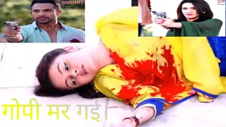 Saath Nibhaana Saathiya - Mansi Shoots Gopi - Episode 1899 |