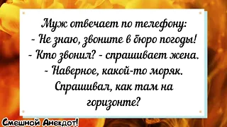 💎Диалог в тёмном переулке!Подборка весёлых анекдотов!Смешной Анекдот!Анекдоты!