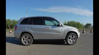 Тойота рав 4. Тест драйв от первого лица Toyota rav4. Pov test drive Toyota rav4.