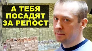 Суд оправдал Захарченко за взятку в $800 тысяч