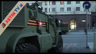 Репетиция Парада Победы в Москве. ч.1