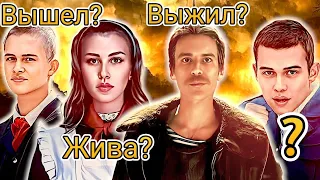 СЛОВО ПАЦАНА 2? Каким будет продолжение?