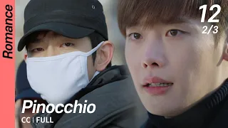 [CC/FULL] Pinocchio EP12 (2/3) | 피노키오