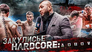 Закулисье 1/4 Hardcore.Моряк о Чоршанбе. Никулин vs Грачик. Довод.