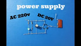 220V TO 20V DC POWER SUPPLY
