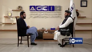 Tahawol: Exclusive interview with ACCI deputy / گفتگوی ویژه با معاون اتاق تجارت و سرمایه گذاری