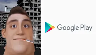 Старый логотип Google Play это: