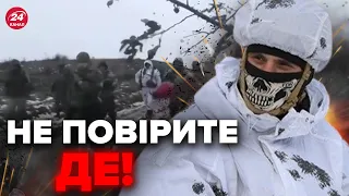 🤯Оце так! Засікли диверсантів РФ! У ЗСУ шокували ЗАЯВОЮ