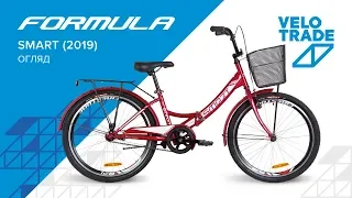 Огляд велосипеда FORMULA SMART 20" 24" (2019)