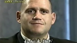 Hidehiko Yoshida vs Rulon Gardner : 吉田秀彦 vs ルーロン・ガードナー煽りV有り PRIDE 男祭り 2004