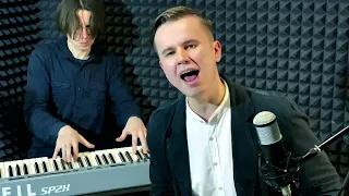 Тимур Кляйн feat. Сергей Елисеев - Я скучаю по нам по прежним (Г.Лепс Super Cover)