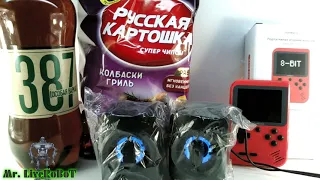 ПОРТАТИВНАЯ ИГРОВАЯ КОНСОЛЬ ROMBICA PRC-002 АКУСТИЧЕСКАЯ СИСТЕМА SMARTBUY MINI MK II