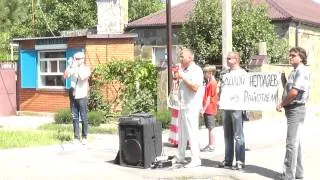 Митинг в Новоазовске (Часть 1)
