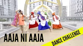 Aaja Ni Aaja | dancewithSL X DJ UpsideDown  | Bhangra Fusion Choreography