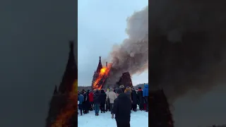 Сжигание Масленицы в Никола-Ленивце