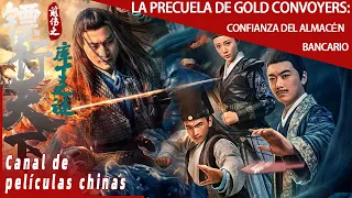 Escapar con guardaespaldas｜La precuela de Gold Convoyers: Confianza del almacén bancario｜Drama China