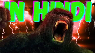 Kong get Powerful Axe to Fight Godzilla | Explained in Hindi