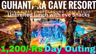 Guhantara Cave Resort Bangalore| Unlimited Lunch & Eve snacks | full guide | One day outing |