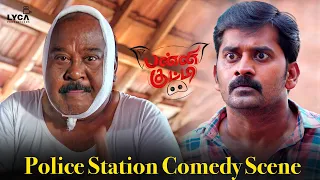 Panni Kutty Movie Scene | Police Station Comedy Scene | Yogi Babu | Karunakaran | Anucharan | Lyca